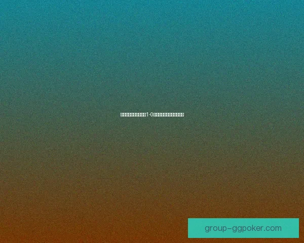 奥罗拉凭借顽强防守以1-0小胜阿库阿帕荣登联赛榜首