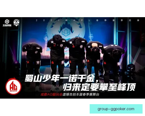 阿克拉赫斯与斯韦德鲁全黑队激战成和 双方展现强大实力拼搏到底 阿克拉赫斯与斯韦德鲁全黑队激战成和 双方展现强大实力拼搏到底